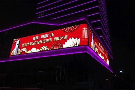 LED顯示屏廠家如何轉型扔掉低價包袱