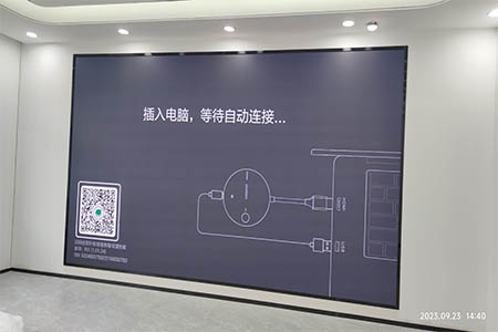 P1.86全彩LED小間距顯示屏