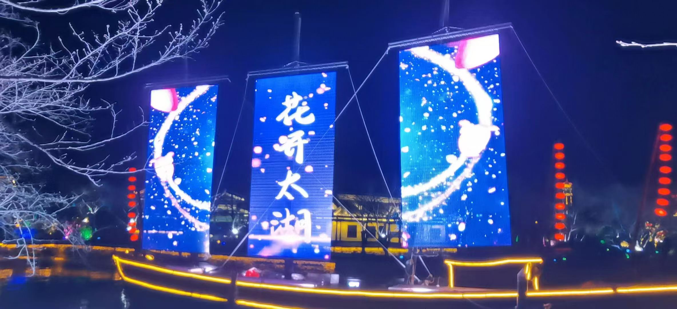 雙面顯示全系屏應用場景及優(yōu)勢有哪些？